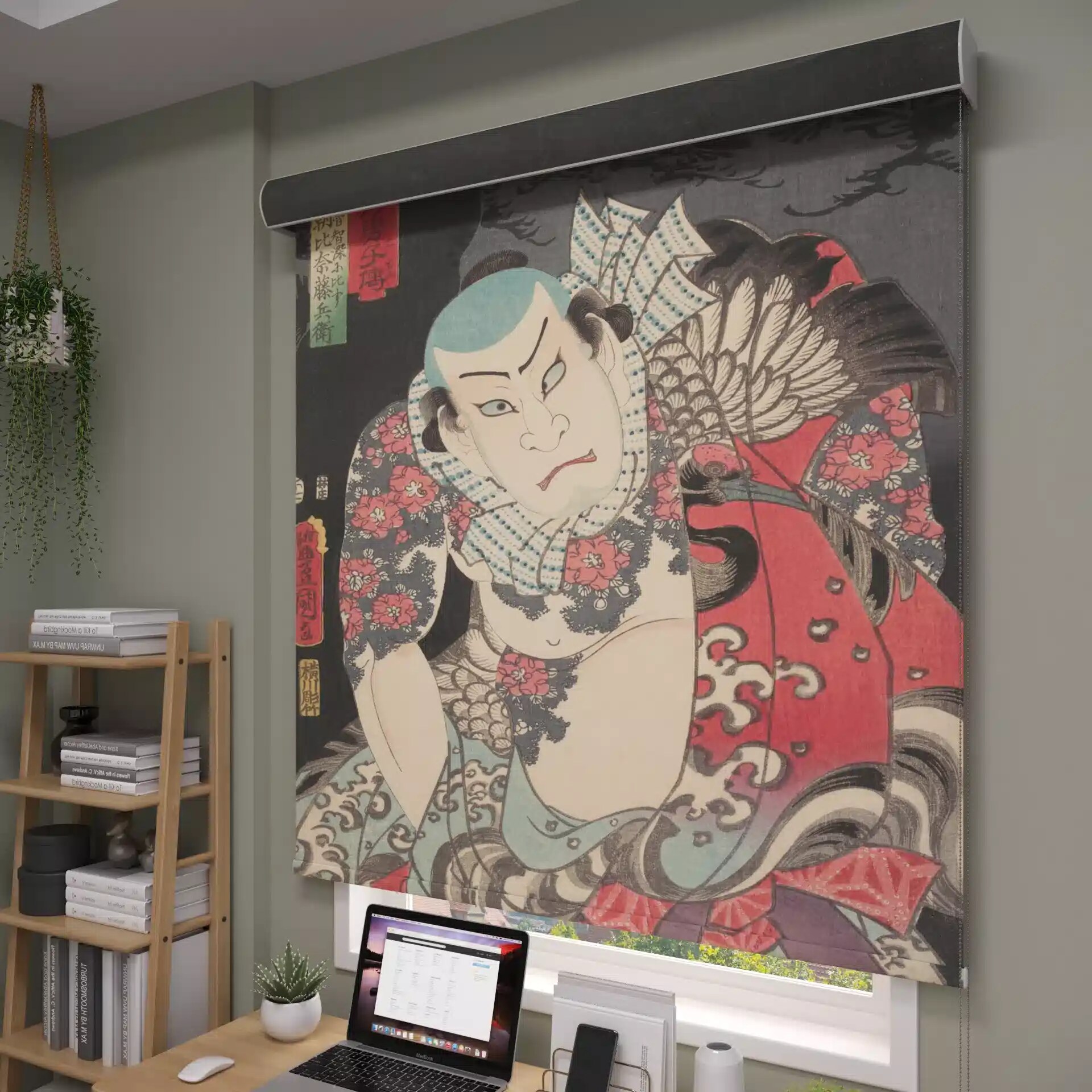 The Met Roller Blind - Fabric